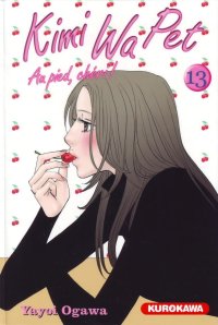 BUY NEW tramps like us - 166012 Premium Anime Print Poster